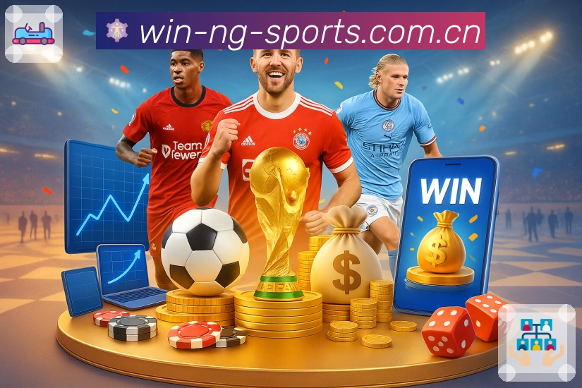 NG体育APP 封面图